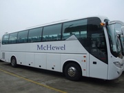 GL6129H luxury passenger bus for sale from McHewel Company